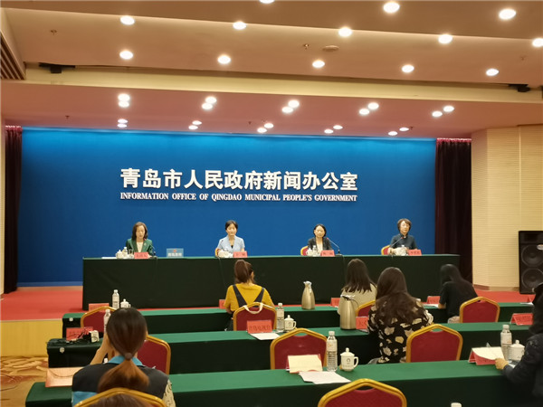 中國女企業(yè)家協會第七次會員代表大會月底即將在青島召開