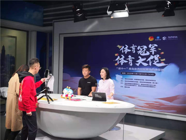 雙十一，體育惠民進(jìn)行時(shí)！2020年11.11青島體育冠軍健身促銷今天啟動(dòng)