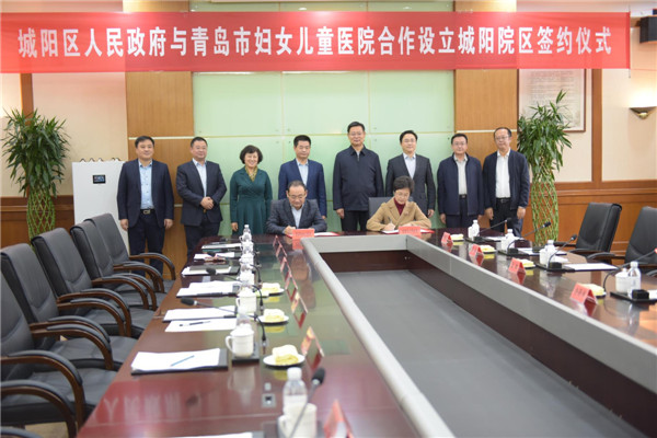 “健康城陽(yáng)”興筑新高地，市民醫(yī)療有保障