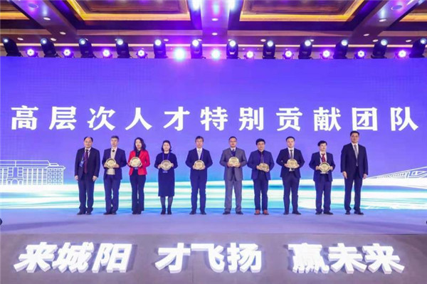廣攬?zhí)煜掠⒉? 共贏陽(yáng)光未來(lái)1400萬(wàn)！青島城陽(yáng)重獎(jiǎng)人才