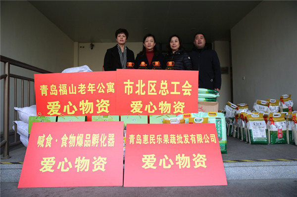 “邀您留青過(guò)年  感受家的味道”，市北區(qū)“迎新春 送溫暖 共發(fā)展”活動(dòng)全面啟動(dòng)