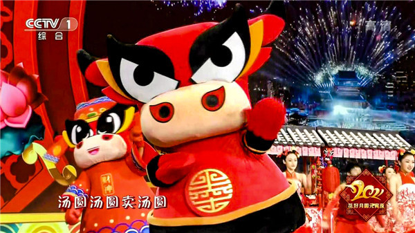“墨小?！保簯{啥這么牛？！