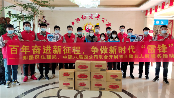 山東即墨：學(xué)雷鋒紀(jì)念日，志愿者在行動(dòng)