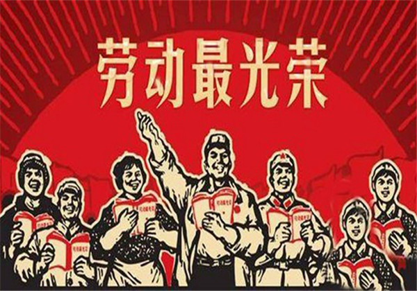 嶗山區(qū)工商聯(lián)：五一致敬商會中的勞動(dòng)工匠