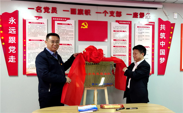 青島即墨：志愿服務(wù)，工地“紅扳手”很好用