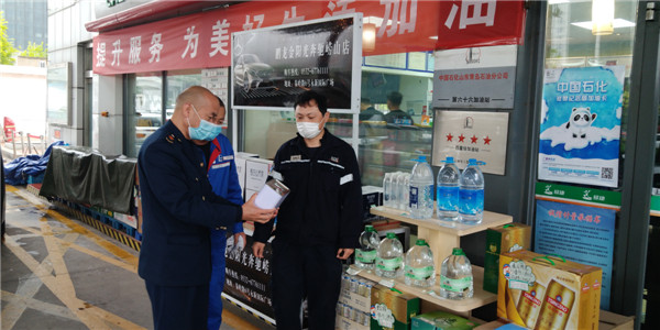嶗山：兩個100%！為把實事辦實、辦好，這件事市場君超額完成任務(wù)