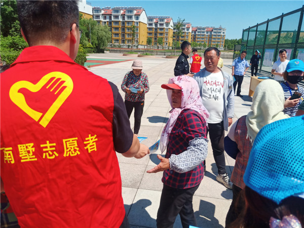 山東萊西:“學(xué)黨史、見行動”--南墅鎮(zhèn)開展反詐防騙系列活動