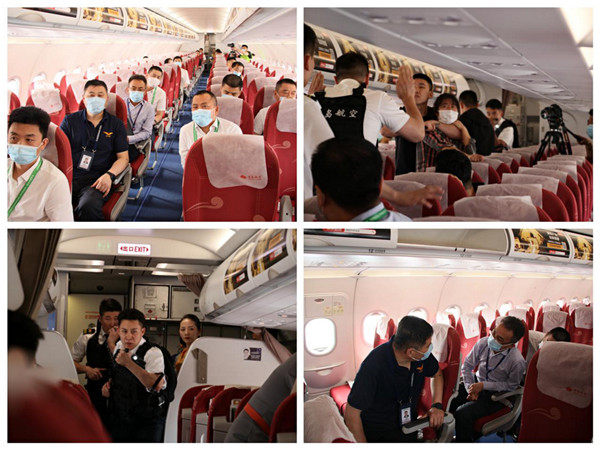  青島航空2021年“安全生產(chǎn)月”勝利結束