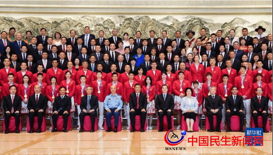 青島市體育事業(yè)發(fā)展中心獲全國體育系統(tǒng)先進(jìn)集體榮譽(yù)稱號