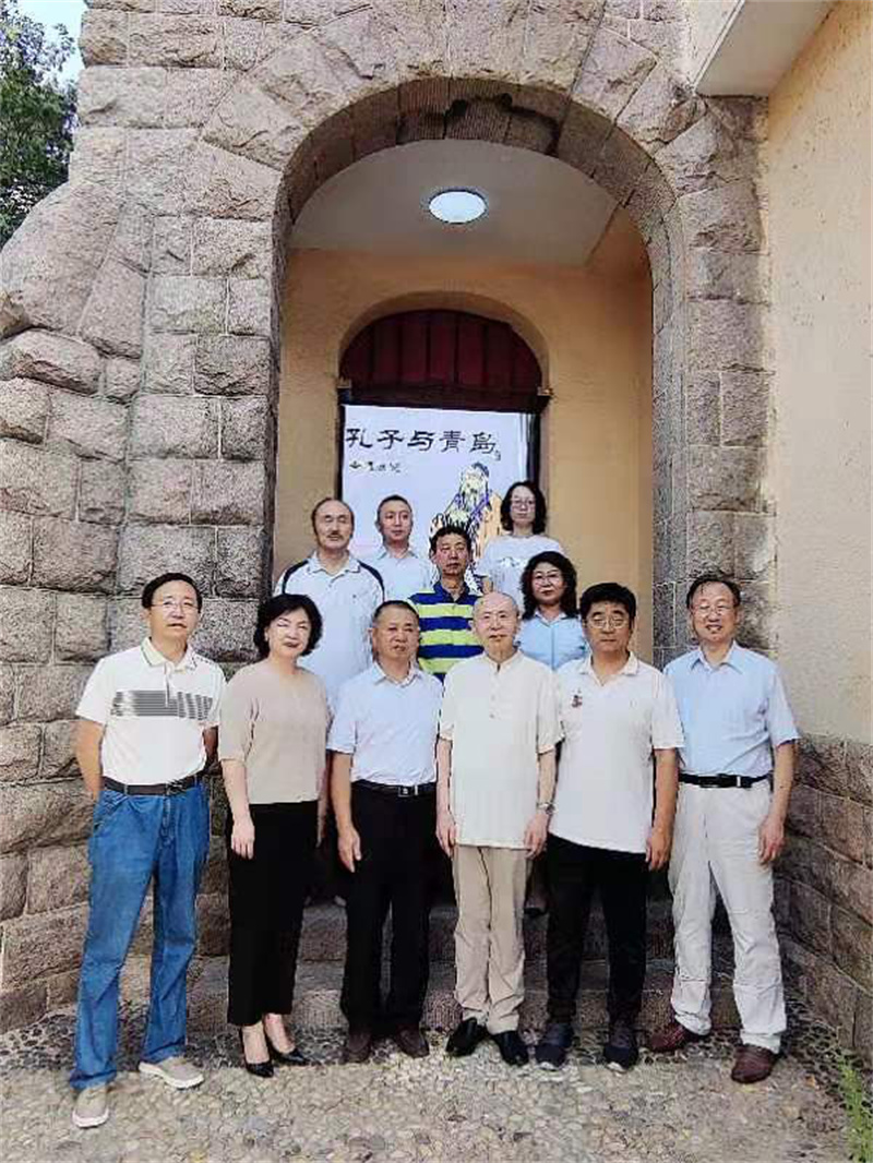 “孔子與青島專(zhuān)題研討會(huì)（三）”在青島舉辦