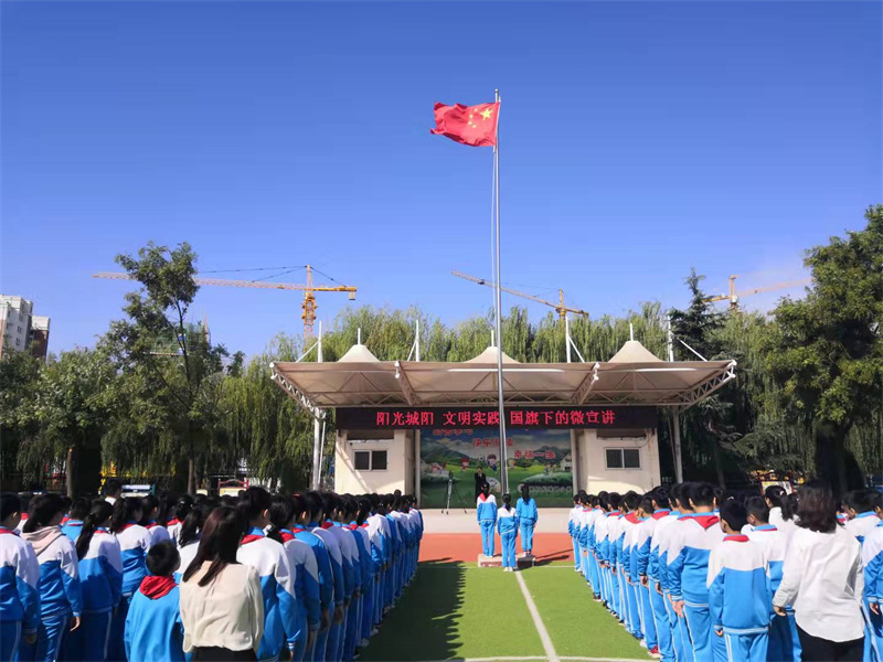 青島市城陽區(qū)“三個轉變”推動黨的十九屆六中全會精神宣傳宣講“聲入人心”