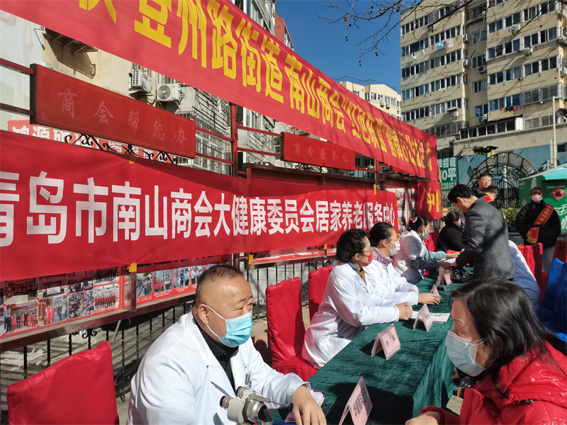 弘揚(yáng)雷鋒精神、爭做新時(shí)代雷鋒！南山商會(huì)開展志愿服務(wù)活動(dòng)
