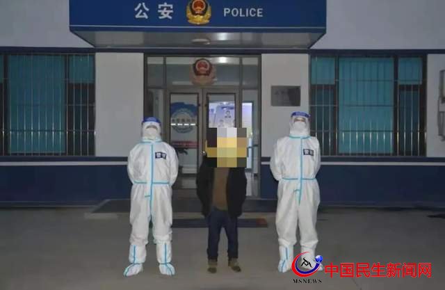 零容忍！萊西1名不服從防控管理、1名逃避核酸檢測的男子被拘