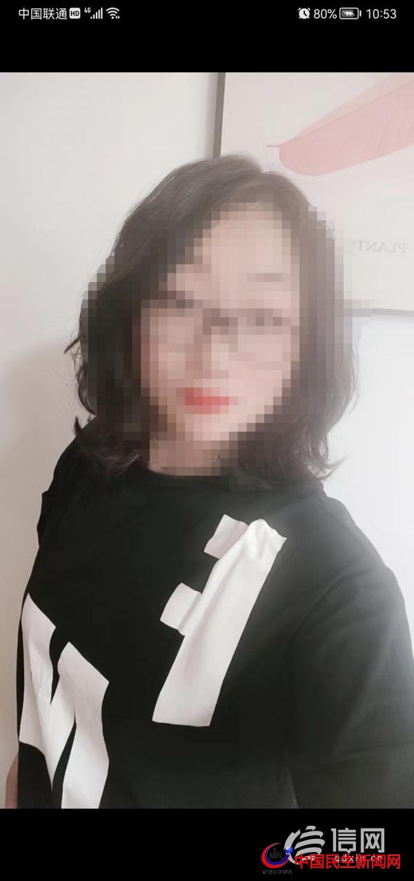 按摩技師24小時上門服務(wù)？東郊到家廣告惹爭議