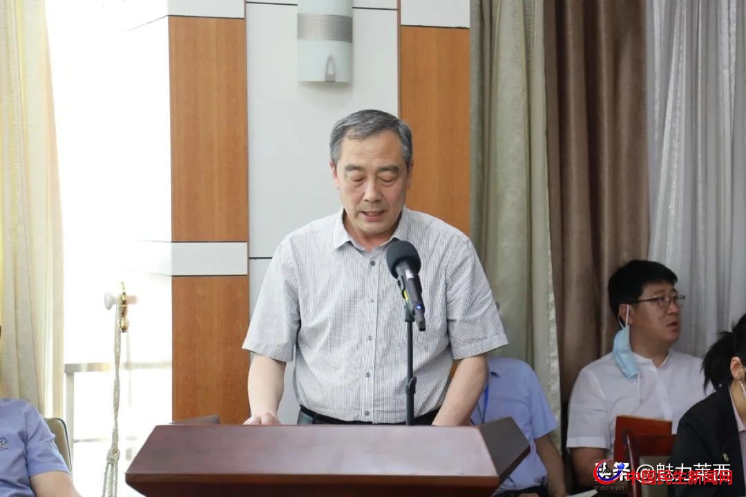 萊西部門局長“打擂臺”，凝心聚力抓發(fā)展