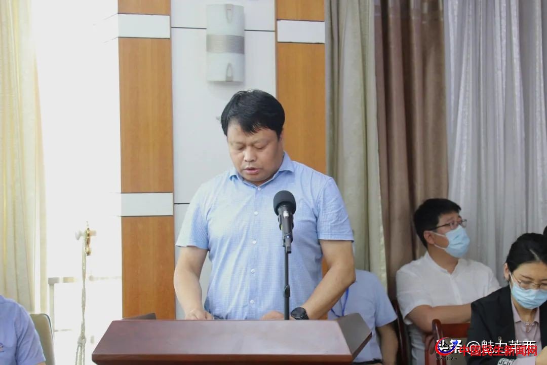 萊西部門局長“打擂臺”，凝心聚力抓發(fā)展